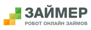 Займер KZ